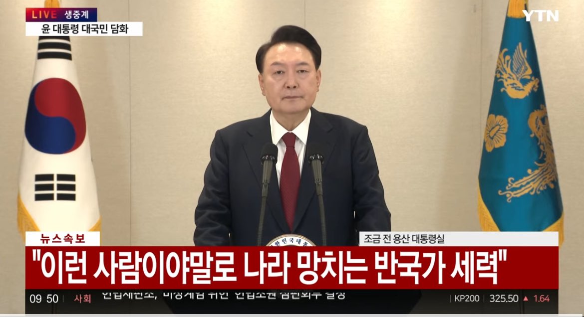 씨발놈이 자기소개하네