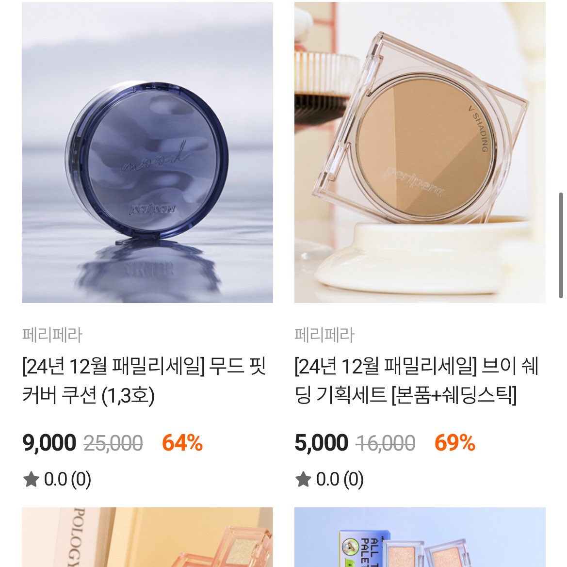블라인드id ☆텔𝓤𝓑𝓣𝓒99☆네이버해킹 id 1000원(수명2~3시간).cxo