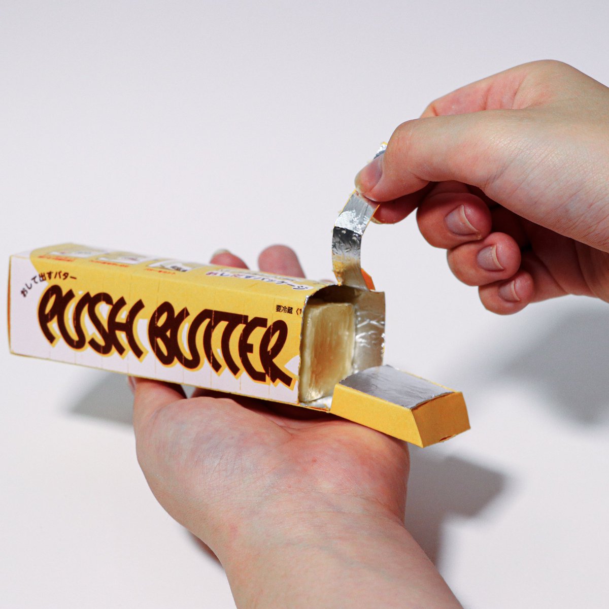 zu__to_sleep's tweet photo. 「PUSH BUTTER」 

日本パッケージデザイン学生賞にて、審査員特別賞をいただきました！ https://t.co/vseUStZCc7