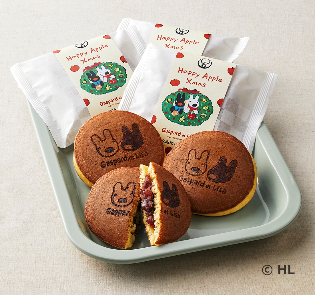 わぁたシャルレエタリテとてもしっとり（ll）3点セット年一度の感謝2