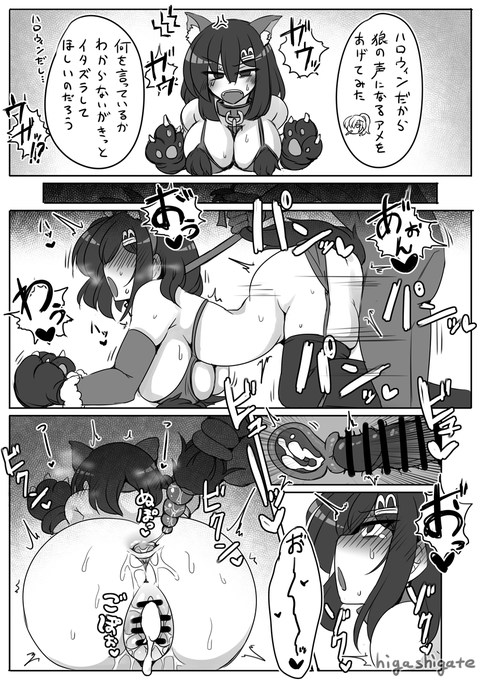 今年も残りわずかなので今年一番伸びた絵を貼るやつ 