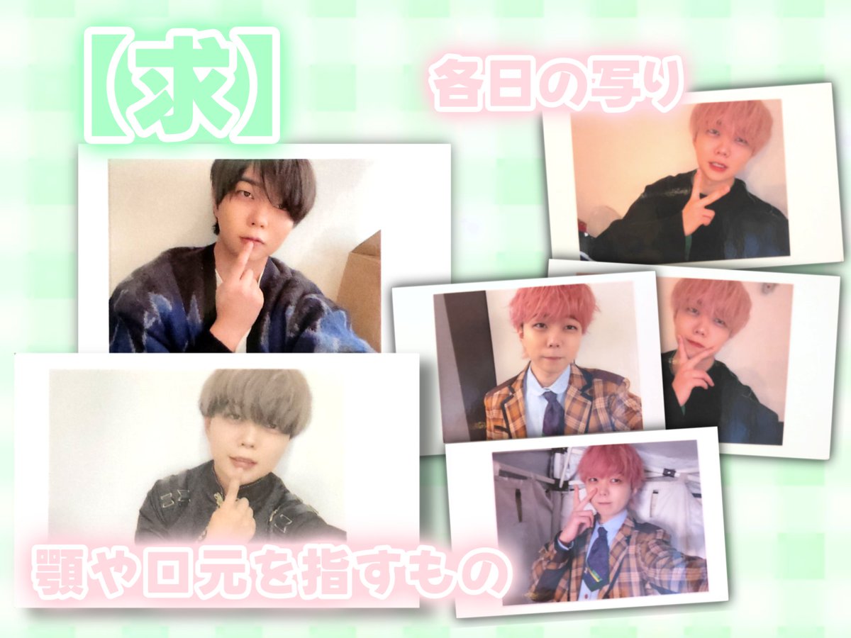 KT_____trhk's tweet photo. @xxx https://t.co/qSaN4h0F96