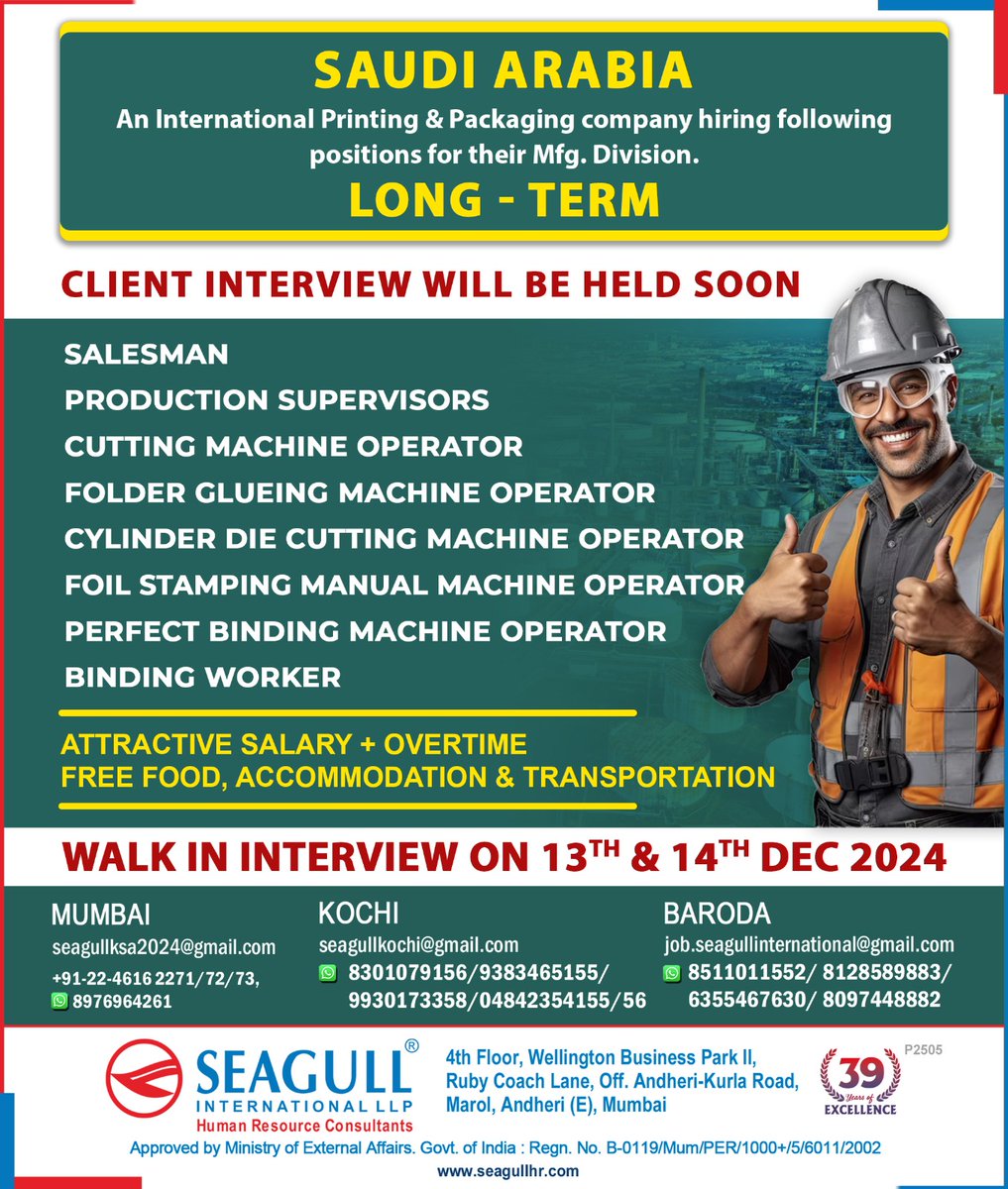 hrd1_seagull's tweet image. 🇸🇦Saudi Arabia Jobs
✔Long Term Project
💻 Client Interview Will Be Held Soon
📍Interview Location - Mumbai , Baroda &amp;amp; Kochi
.

.

.
#saudiarabiajobs #salesman #bindingworker #cuttingmachineoperator