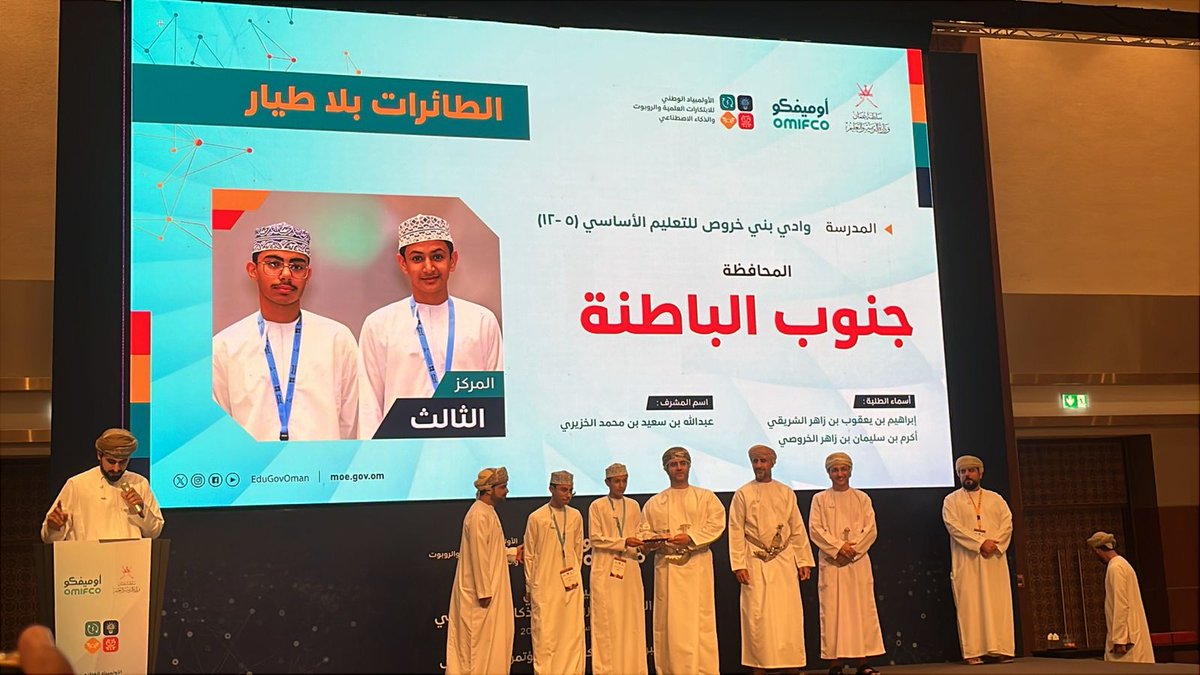 ألف ألف مبارك فريق مبدع