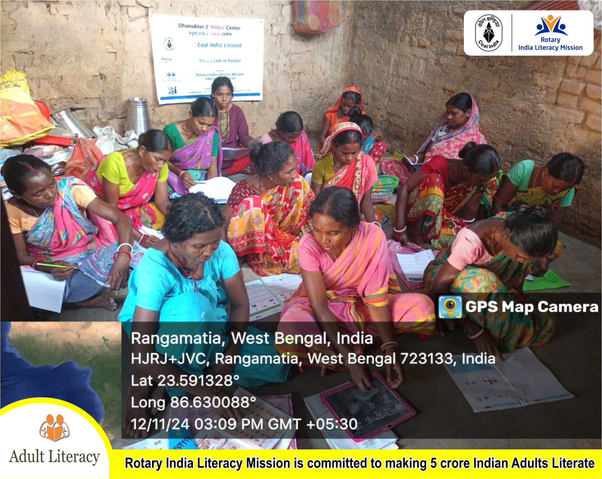 ILM Teach tweet media