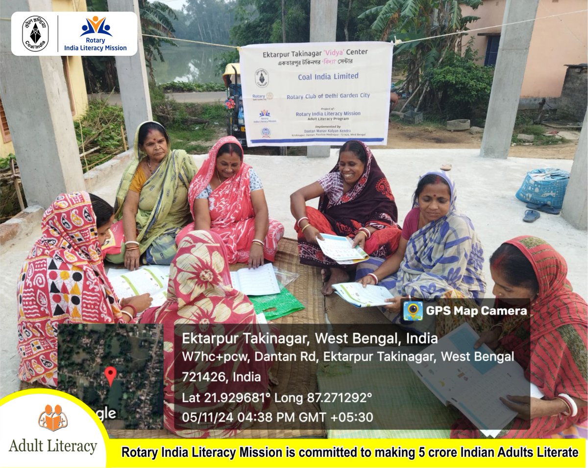 ILM Teach tweet media