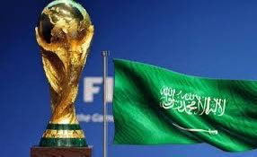 aldei2005's tweet photo. مبروك #السعودية2034 ✅💐 https://t.co/Sjr82z8ubo