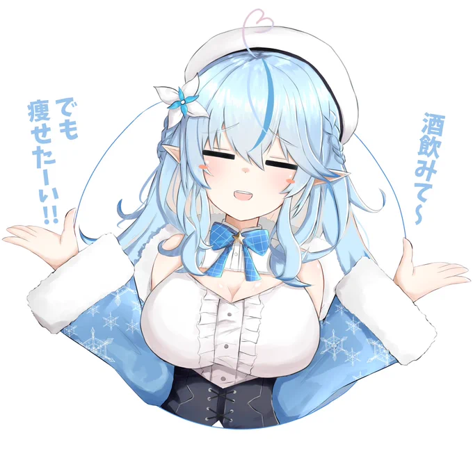 別タグ支援ということでかなり古い過去絵を #らみあーと