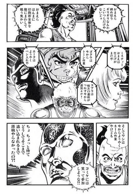 今みんなこんな感じで戦々恐々なんやろな 