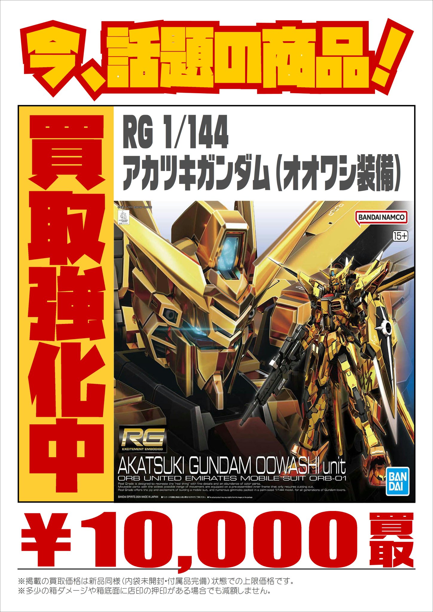 Gek4hgUaYAAu2w0.jpg:large