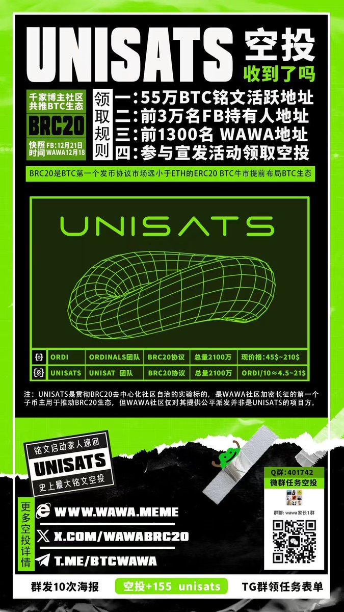 okav.com | 守望先锋布丽吉塔合集。.uni