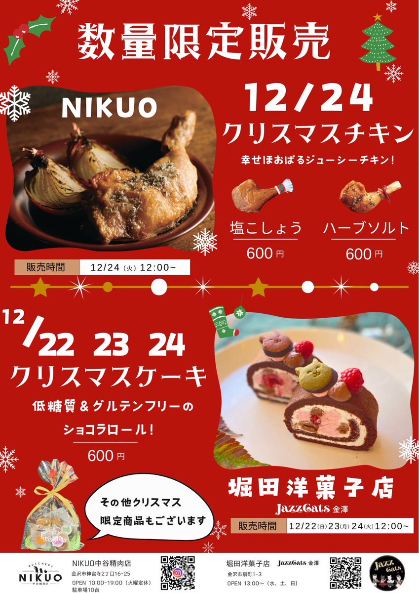 moki15's tweet photo. https://t.co/9VK3djsh9A