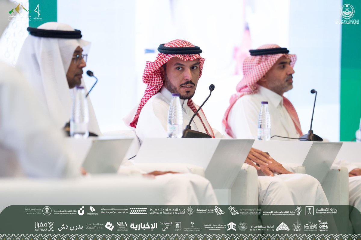 م. عادل الجمعة – رئيس الاستراتيجية التنفيذي لصندوق التنمية الزراعية تناول دور الصندوق في توفير التمويلات للمشاريع الزراعية النوعية ودعم المزارعين في المناطق الجبلية ببرامج متخصصة وتعزيز استدامة الإنتاج الزراعي.
م. سليمان الطريف – نائب المحافظ للتخطيط والتطوير بهيئة “منشآت”
تحدث