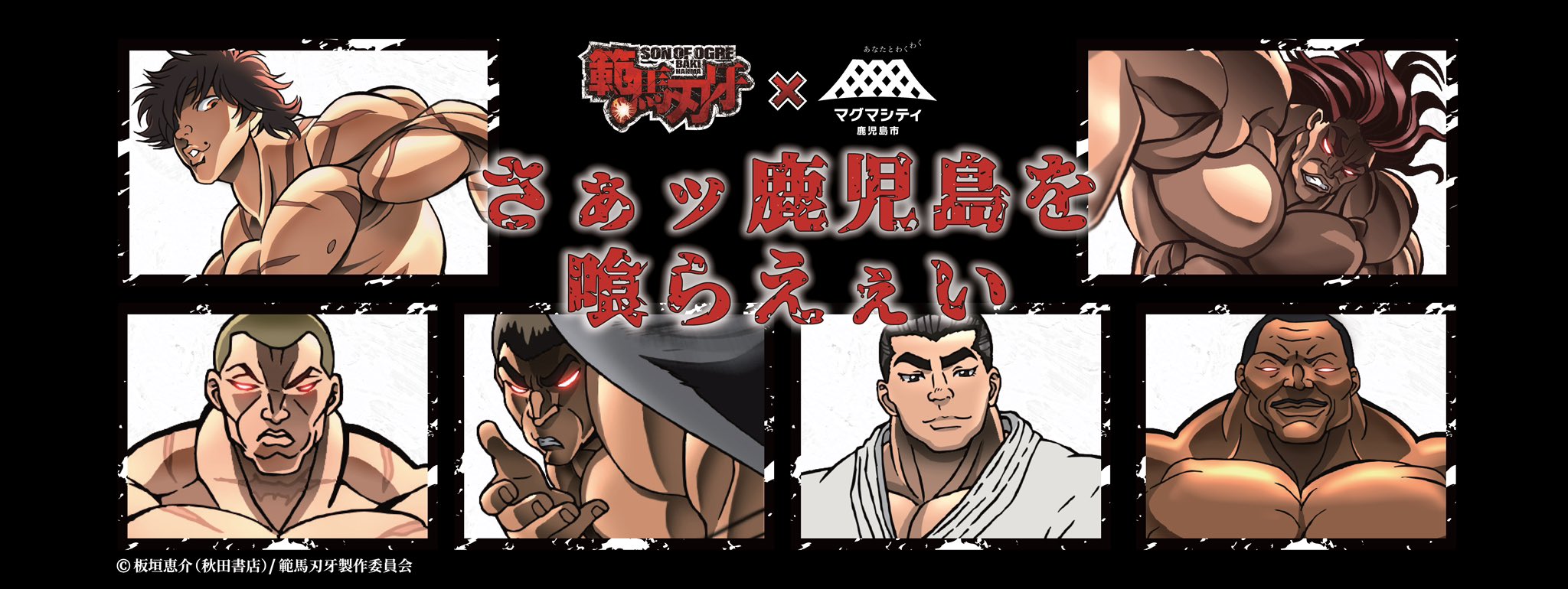 美品   範馬刃牙 Amazon.co.jp: ジッポー(Zippo) ライター スタンダード 範馬刃牙