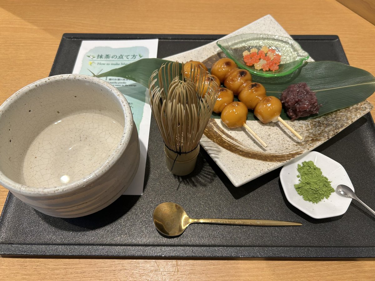 Shougo0789's tweet photo. 本日は年1回の鎌倉😋 https://t.co/BQ0a2XmDzf