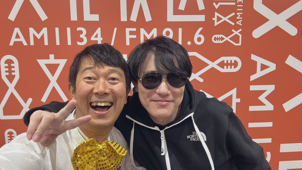 25年ぶりにアキラ100%さんと再開した！！
まさか一緒にラジオで共演できる日が来るとは😭あの頃は若かったねえ