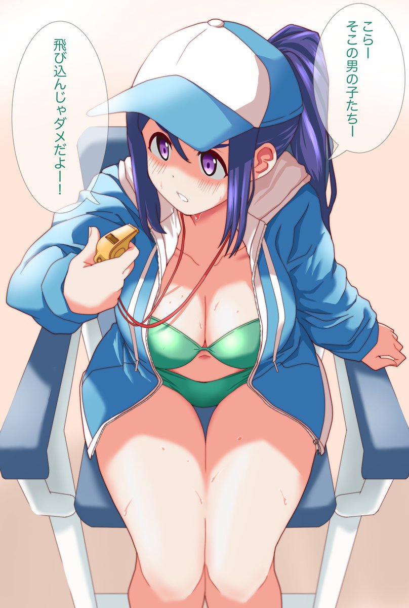 この果南ちゃんでした
#今年も残りわずかなので今年一番伸びた絵を貼る 