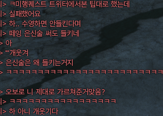 전길 (@oreo4beer) on Twitter photo 
