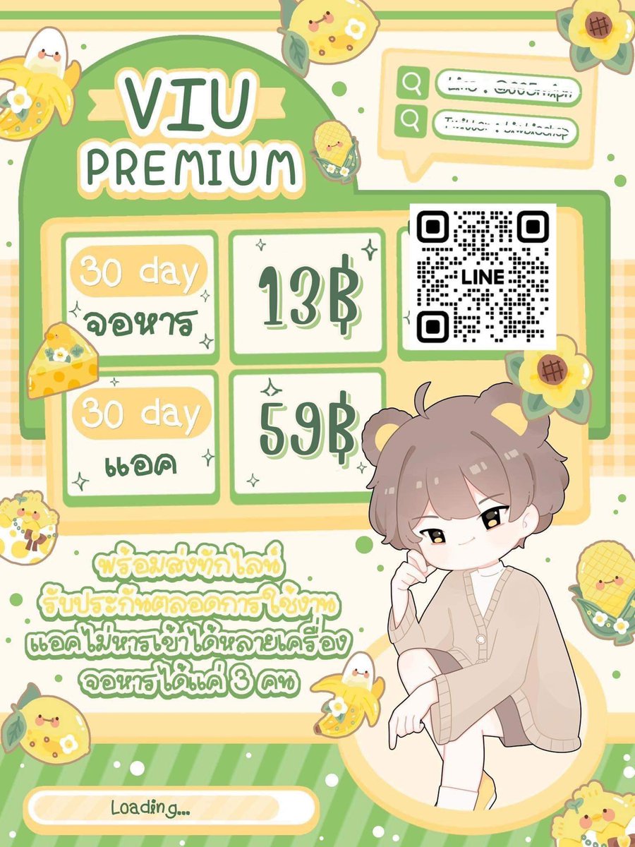 ‼️พร้อมส่ง💝📍 tweet media