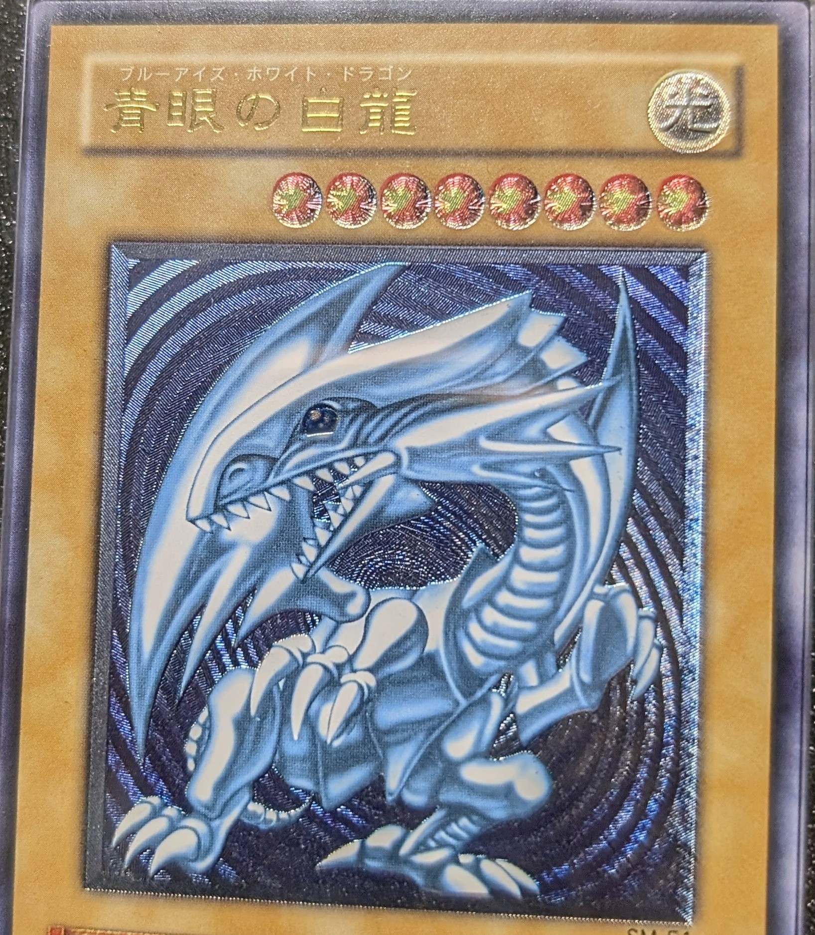 無限秘蔵レリブル将軍 on X: 