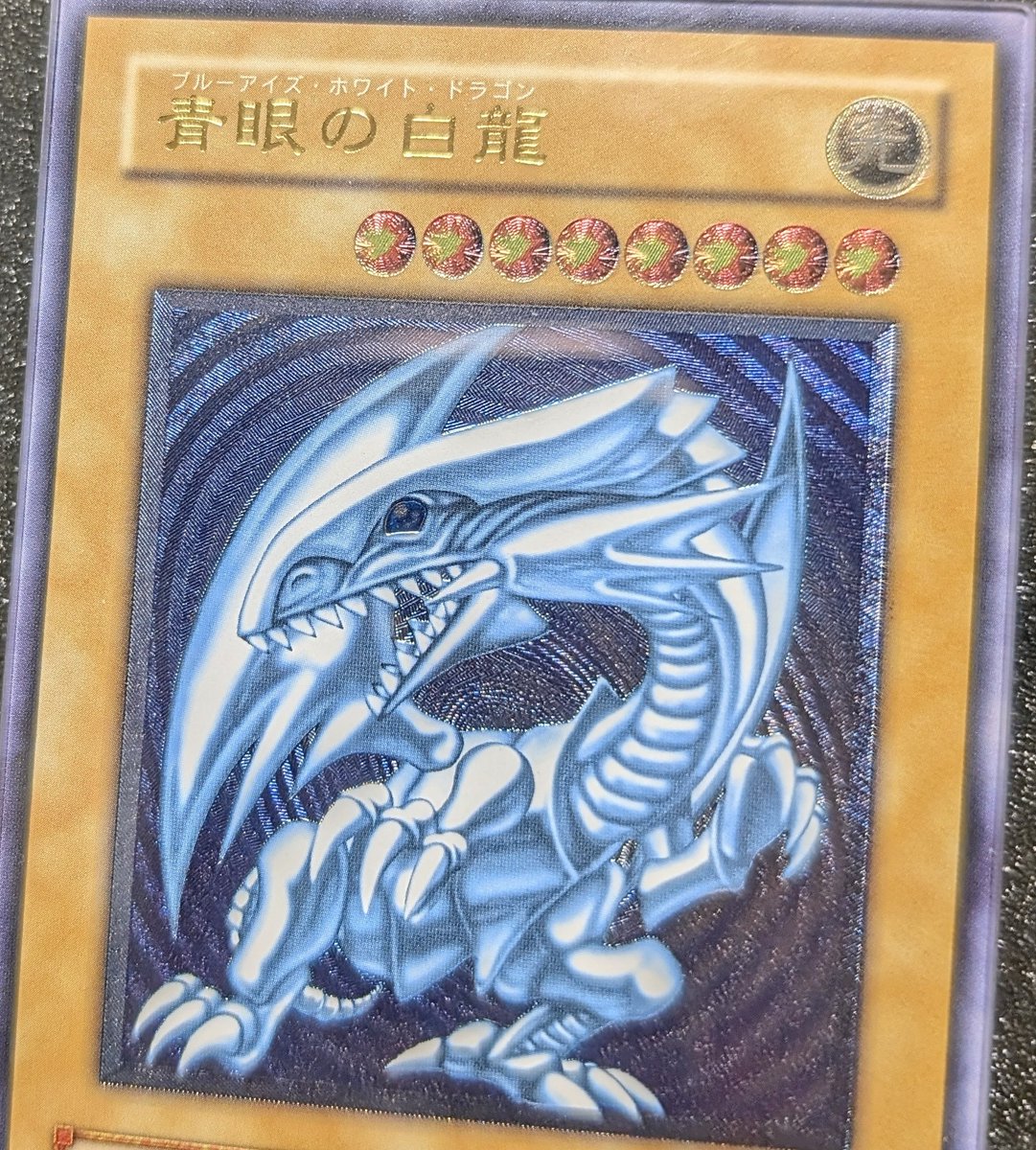 青艶と濃青艶の差は濃さだけじゃなくて光り方も違う。 青艶はレリーフ