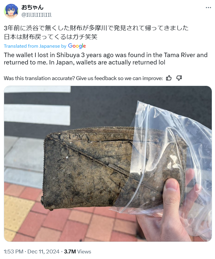 mrjeffu's tweet photo. A Japanese person lost their wallet 3 years ago, but they finally got it back after someone found it in a river: https://t.co/5jhjWXTCbA