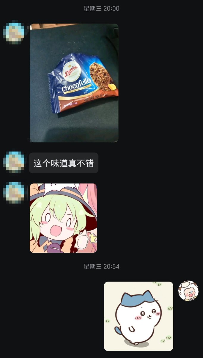 strawberries185's tweet photo. 2024年最后一个月来抽个奖啦！抽中的可以无痛获得玩偶➕内内or袜子二选一
关注转发就可以啦
大概一月底开奖吧
#原味 #丝袜 #抽奖 https://t.co/lGYFNCfQcH