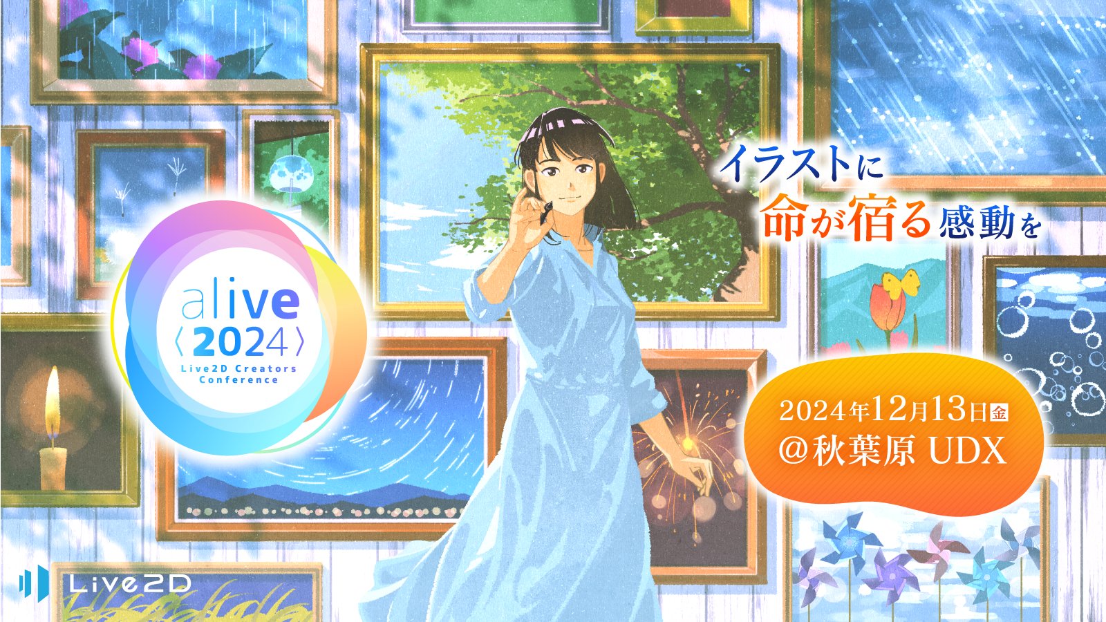 花雪 / Live2D&illustration (@hayuki0x0) / X 花雪 / Live2D&illustration (@hayuki0x0) / X