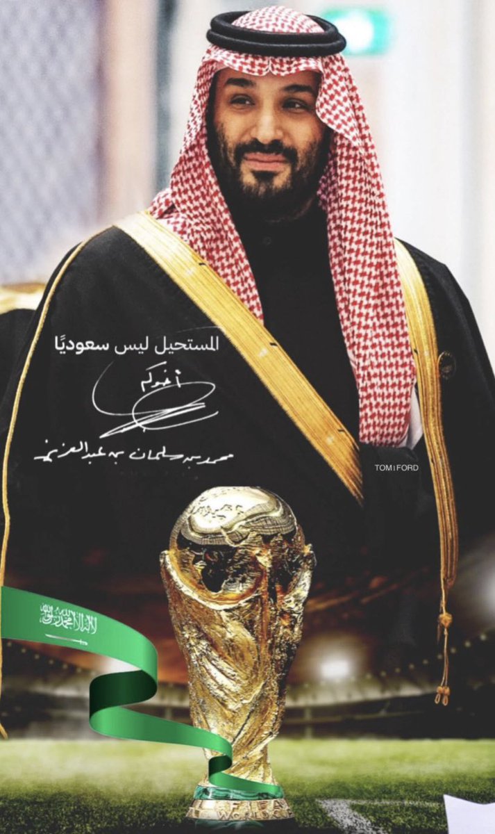 mas__2023's tweet photo. يارب جعلناه في ودائعك وانت خير
الحافظين♥️♥️🇸🇦🇸🇦🇸🇦🇸🇦 https://t.co/autsLD0MPE