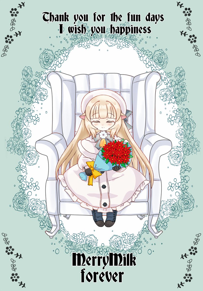 「#今年も残りわずかなので今年一番伸びた絵を貼る複雑な心境の中必死に描き上げた1枚」|🐑そいる/羊の騎士🐑🕊️のイラスト