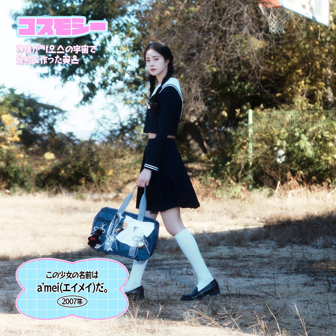 GekBvLWbAAA7wG9?format=jpg&name=medium