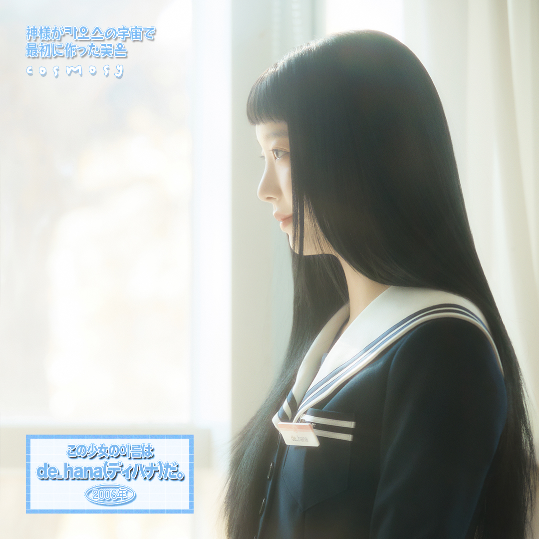 GekCCxJbUAA4ZAn?format=jpg&name=medium