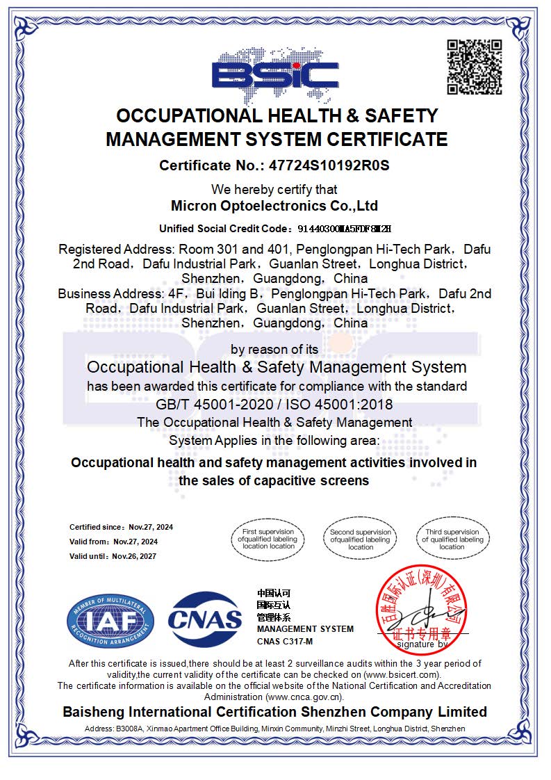 Micronofficial's tweet photo. Micron recently received ISO 45001 certification, which defines strict health and safety management requirements to help companies reduce workplace risks, strengthen safety training, ensure legal compliance, and improve overall operational efficiency.
#OHSMS #ISO45001 #Micron https://t.co/ToVtFTtyi3