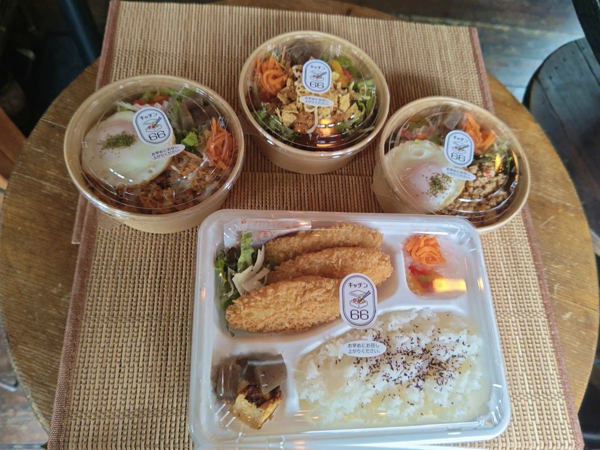 _kitchen66_'s tweet photo. 只今キッチンカー&amp;出張販売営業中です😊
📍キッチンカー
茅ヶ崎市南湖6-4-46  
10時-13時
📍出張販売場所 
茅ヶ崎市東海岸北1-1-1
11時-13時半
#キッチン66
#茅ヶ崎ランチ
#茅ヶ崎居酒屋
#茅ヶ崎お弁当
#サザンビーチ
#茅ヶ崎漁港
#茅ヶ崎駅
#茅ヶ崎駅南口
#茅ヶ崎駅ランチ
#南湖 #鉄砲通り https://t.co/AqBltQotRW