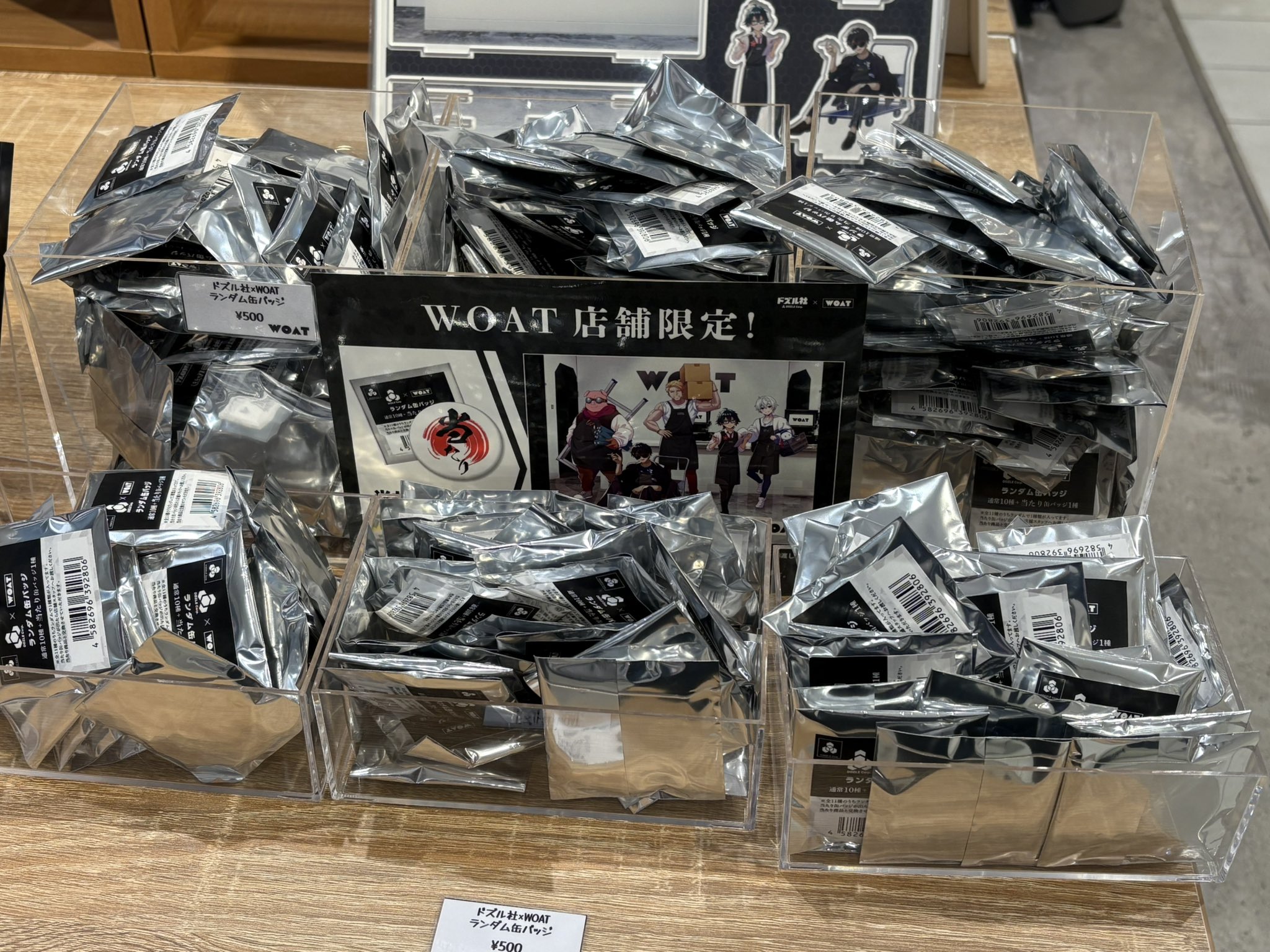 RT-87979 Rakutao公式アカウント01　純黒の悪夢 缶バッジ 限定品 非売品 名探偵コナン 純黒の悪夢 缶バッジ キッド 安室