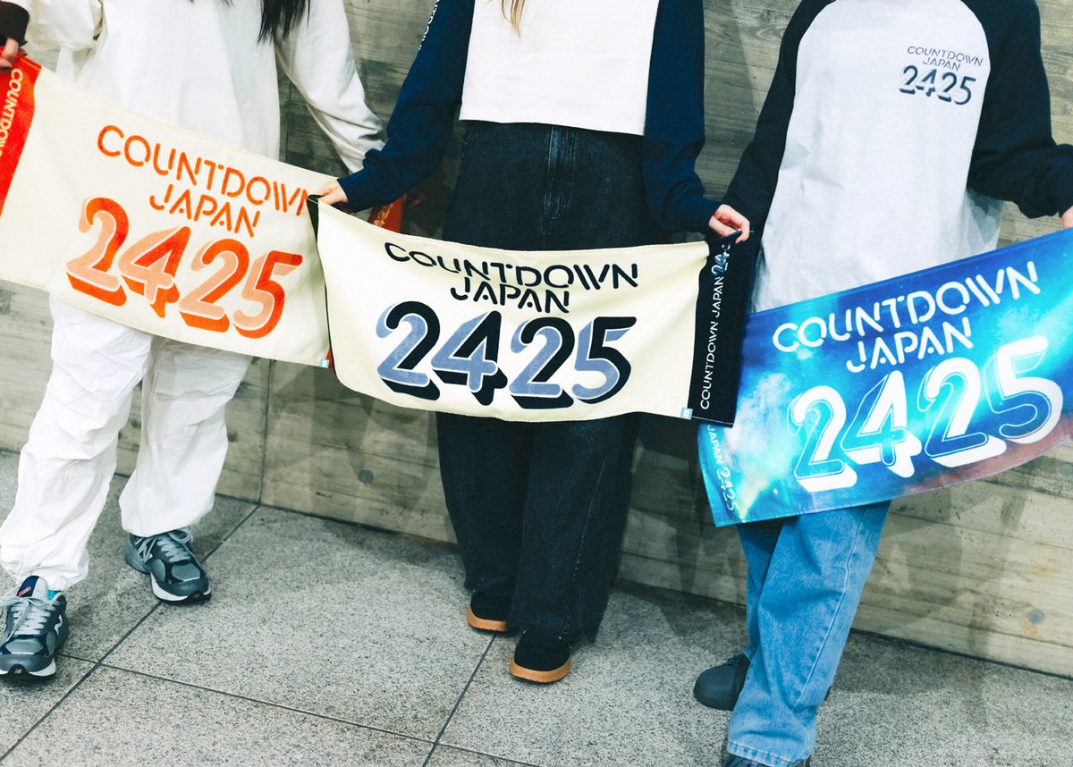 COUNTDOWN JAPAN 24/25】 ˗ˏˋ 🌟オフィシャルグッズをご紹介🌟 ˊˎ