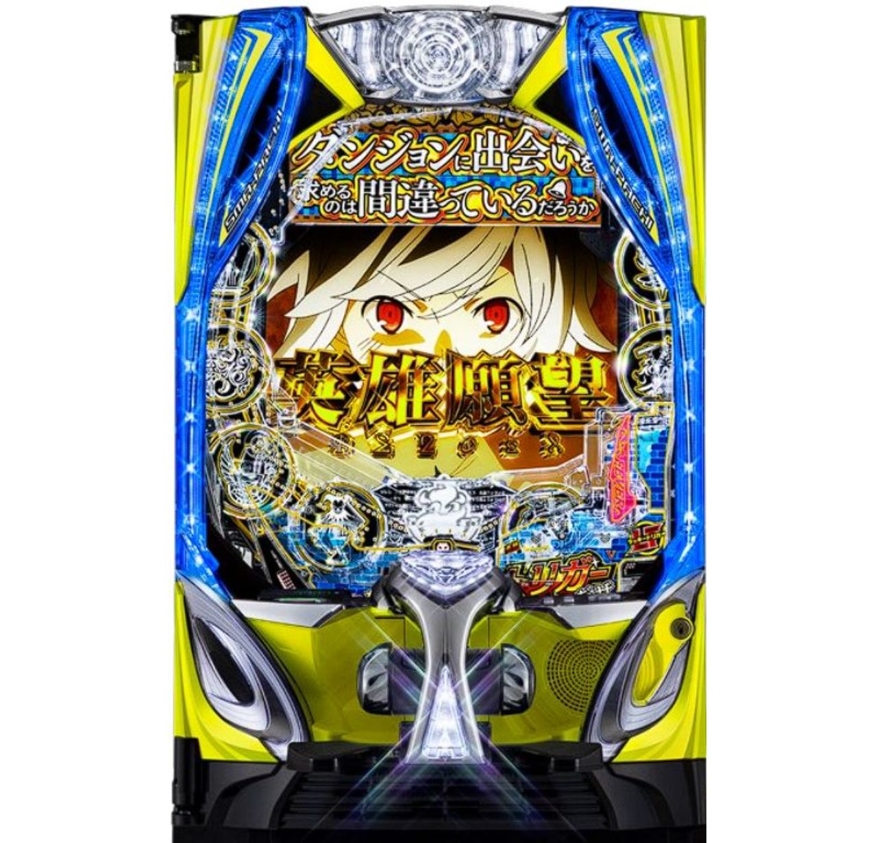 パチンコ・パチスロ.com on X: 