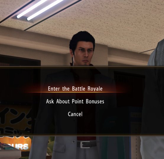 Kiryu next year in Fortnite: