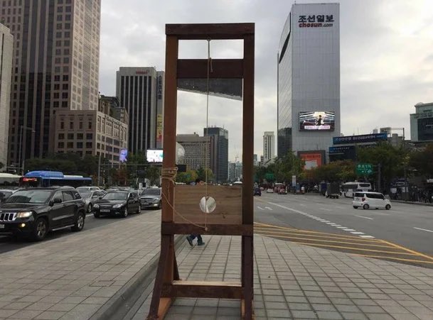 [리빙포인트] 탄핵도 부족하니 이제 준비하는 것이 좋다.