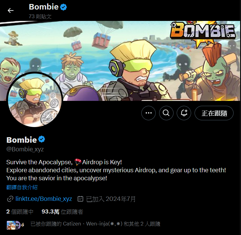 Ching 🐝 🥜,🥜 tweet media