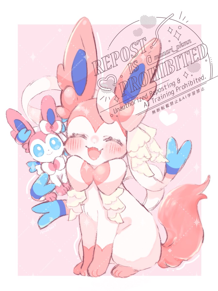 #今年も残りわずかなので今年一番伸びた絵を貼る