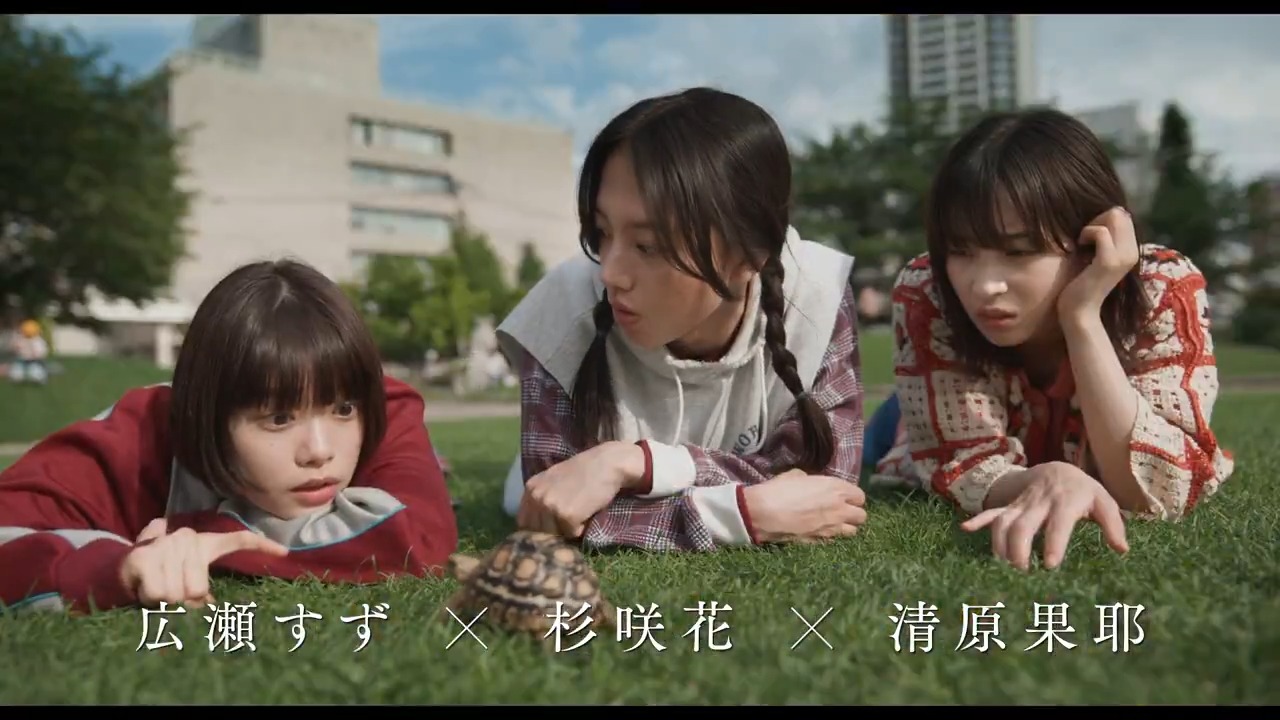 Twitter 広瀬すず アイコラjoke 