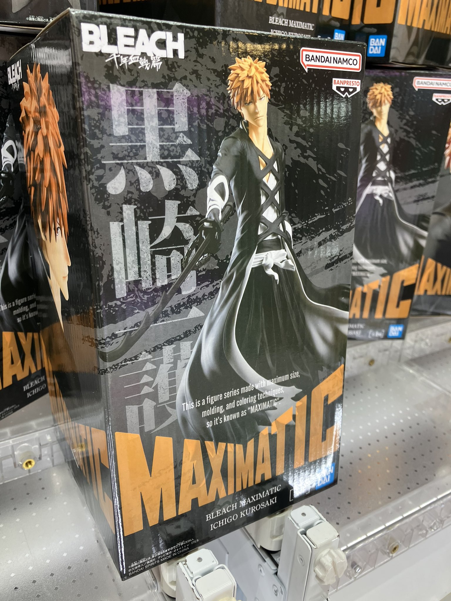 BLEACH MAXIMATIC ICHIGO KUROSAKI 黒崎一護