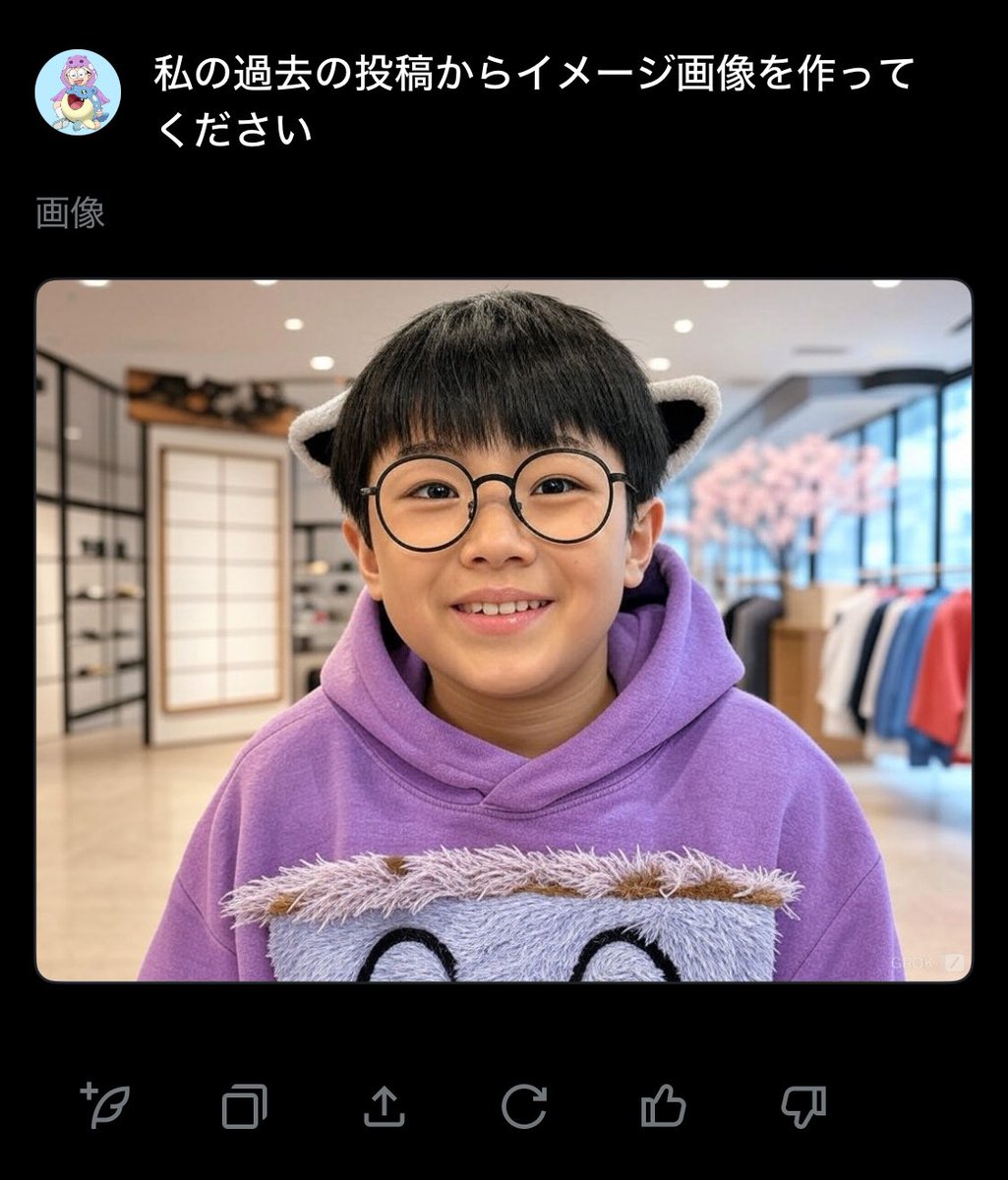 pokeka_a's tweet photo. かわちぃ https://t.co/dJDzpptpI5