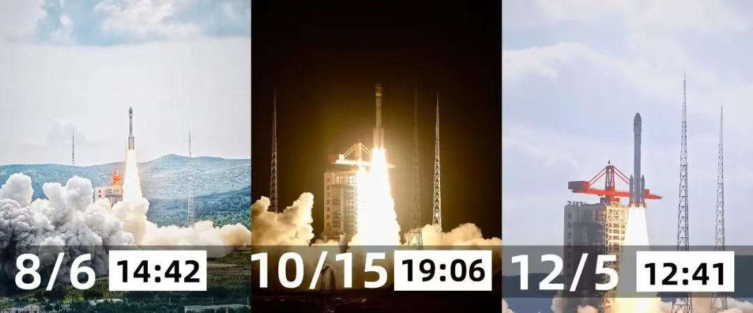 VisitSongjiang's tweet image. At 12:41 on December 5th, the 3rd batch of #satellites for the #QianfanConstellation #千帆星座 were successfully launched in the form of "18 satellites with one rocket." As of now, the number of Qianfan Constellation satellites in orbit has increased to 54.