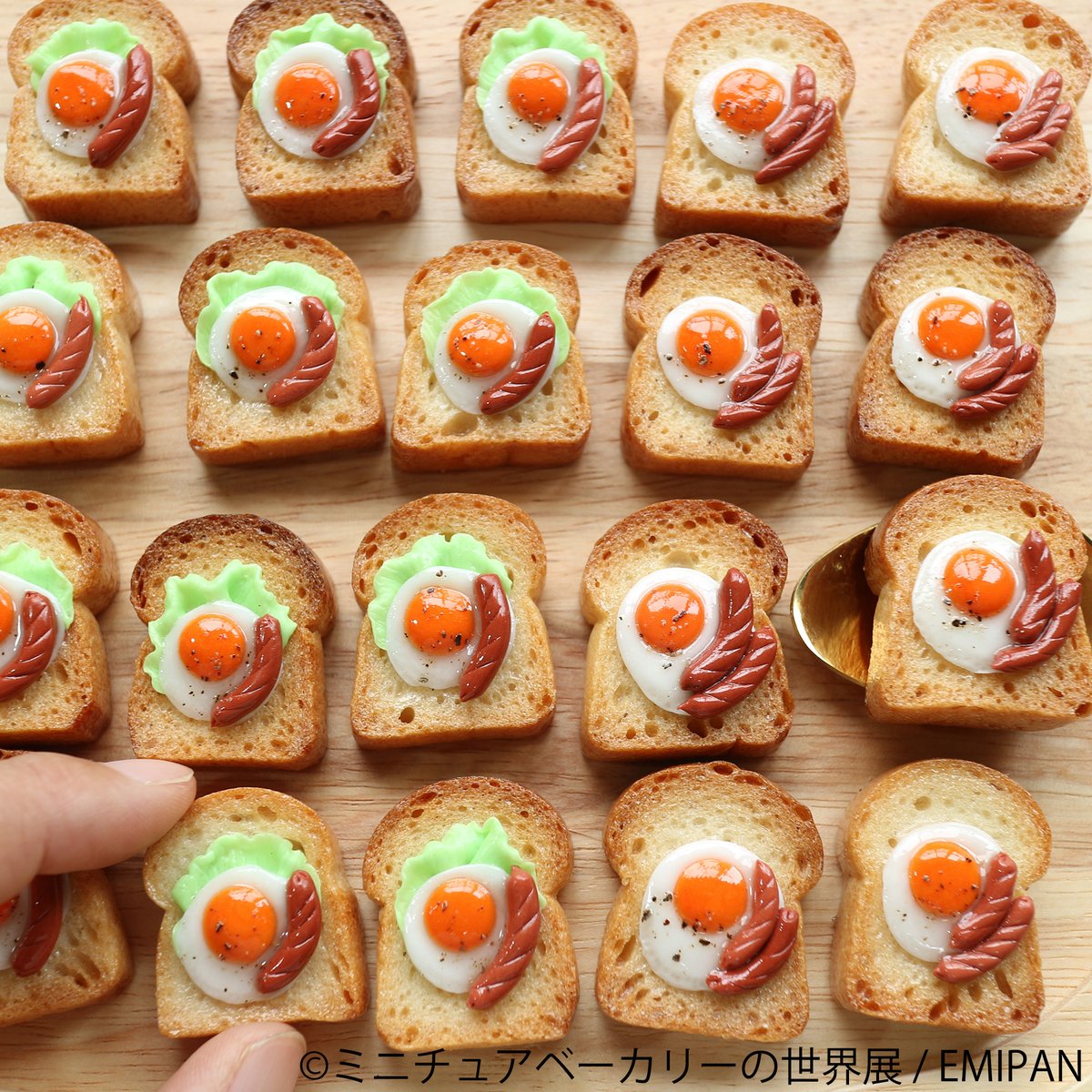 イープラン(eee-PLAN) tweet media