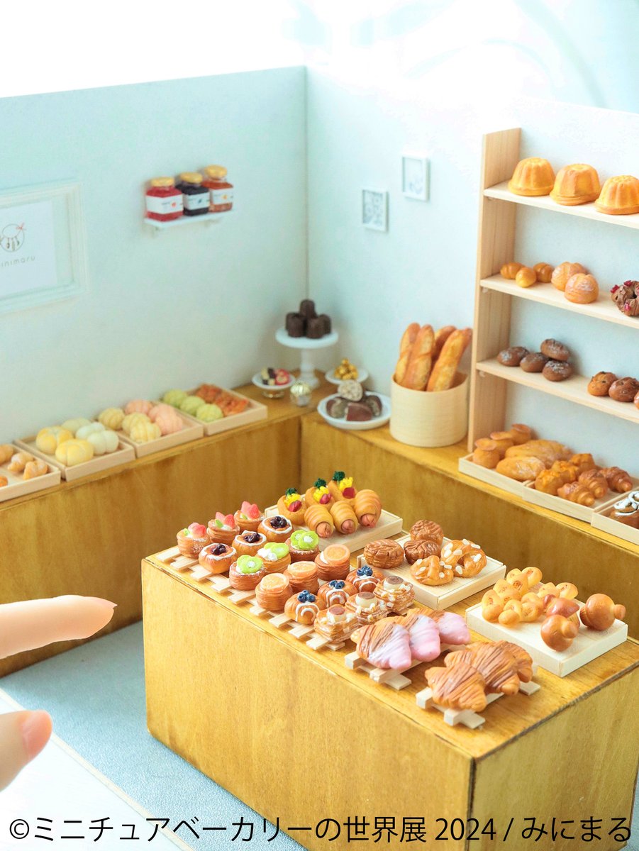 イープラン(eee-PLAN) tweet media