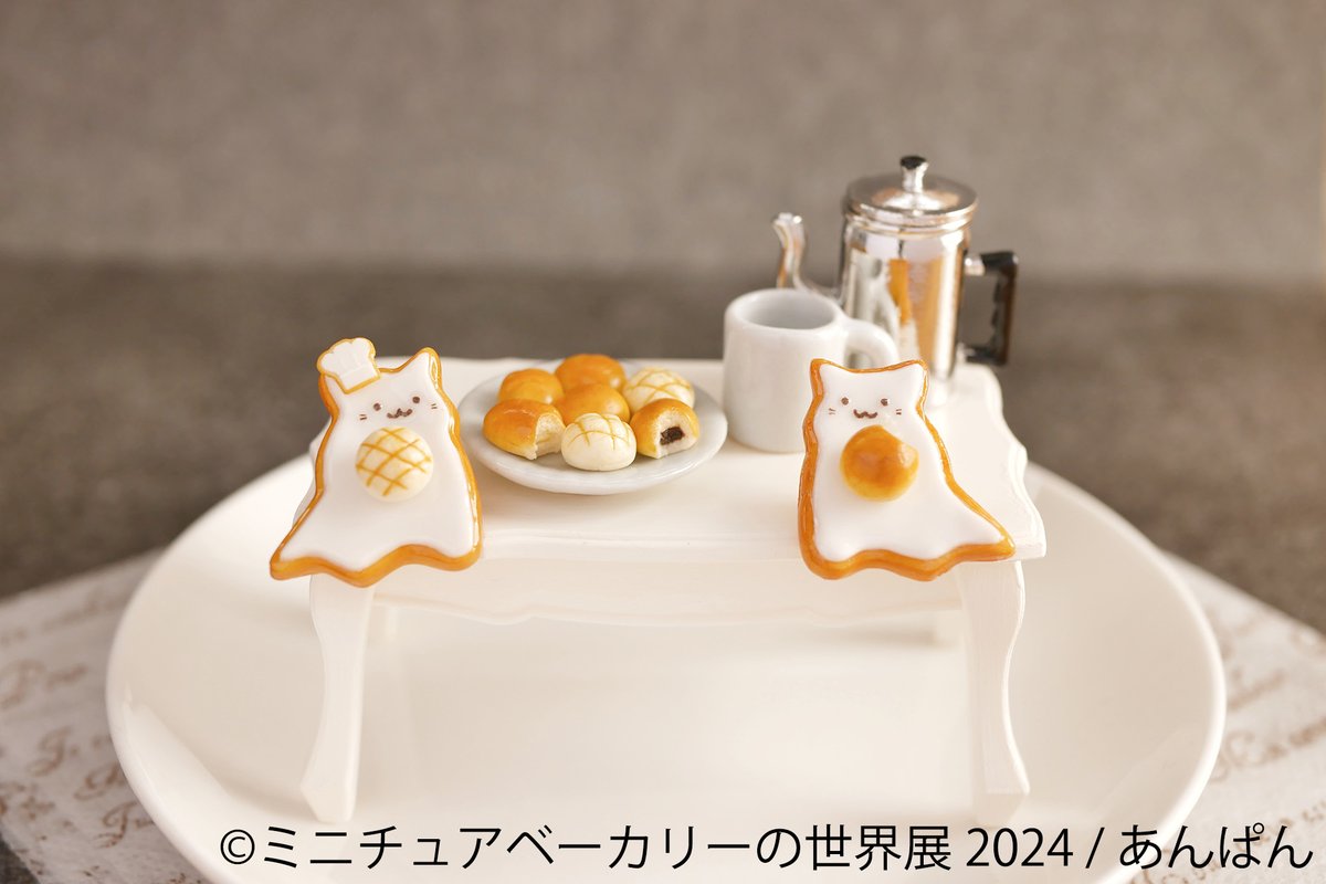 イープラン(eee-PLAN) tweet media