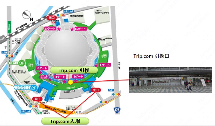 最終値下げ　セレカラ　ドリーム　37点　画像2グッズセット付き