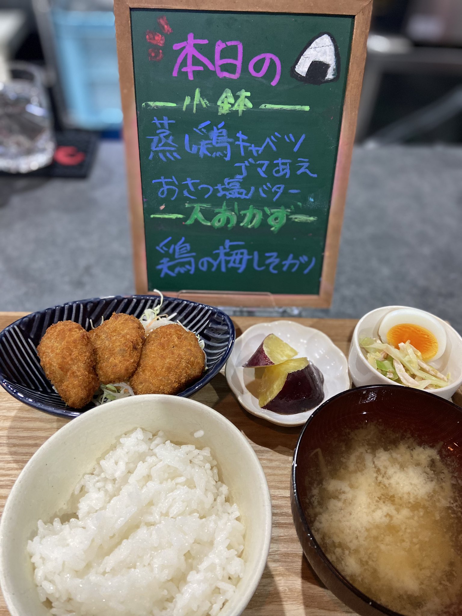 最終お値下げ】 茶道具 掛花入 越前焼 桝田屋光生